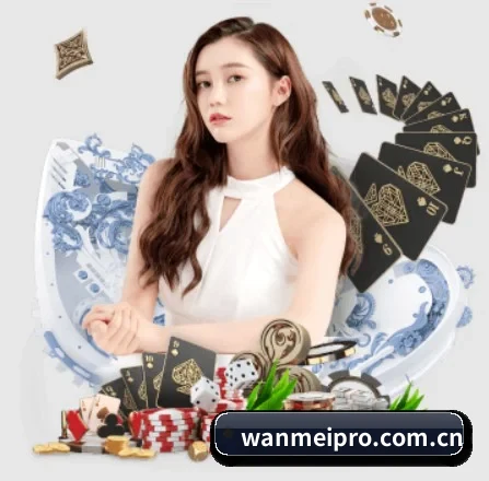 完美体育 APP