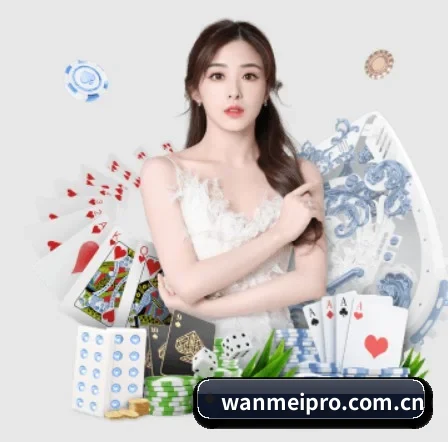 完美体育 APP 界面