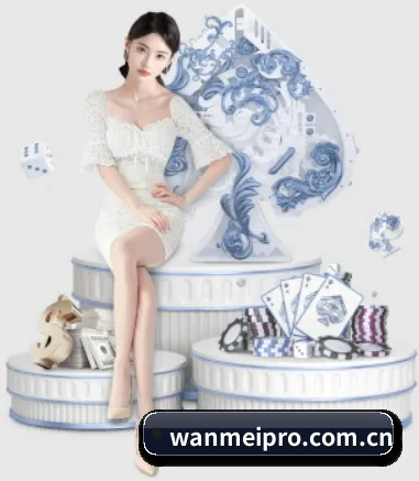 完美体育的方向
