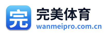 完美体育